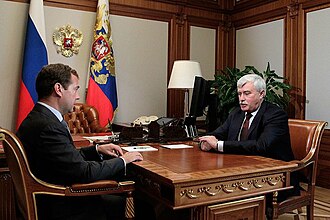 Russian president Dmitry Medvedev and Georgy Poltavchenko, 30 August 2011