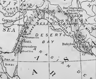 1916 map of the Fertile Crescent by James H. Breasted, who popularised usage of the phrase.