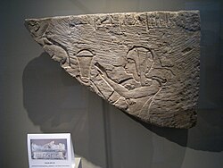 Akhenaten's elder brother Thutmose, shown in his role as High Priest of Ptah. Akhenaten became heir to the throne after Thutmose died during their father's reign.