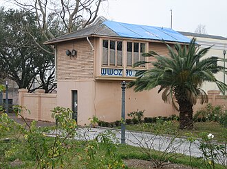 Former WWOZ studio after Hurricane Katrina, January 2006