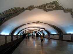 The platform at Hamid Olimjon metro station