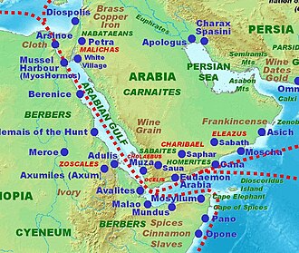 Ancient trading centers in the Horn of Africa and the Arabian Peninsula according to the Periplus of the Erythraean Sea