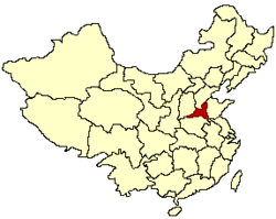 The former Pingyuan Province (1949–52) of which Anyang was a part