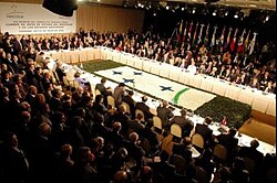 Mercosur reunion in Cordoba, 2006