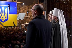 Poroshenko, Metropolitan Epiphanius and Andrii Parubii after the unification council of the Orthodox Church of Ukraine on 15 December 2018