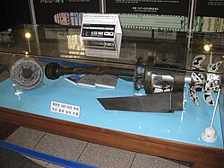 CHT-02D torpedo wreckage on display at the War Memorial of Korea, 23 March 2011