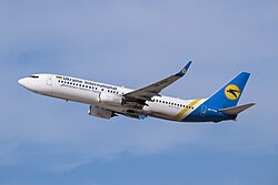 UR-PSR, the Boeing 737-800 shot down by the IRGC while operating Ukraine International Airlines Flight 752 on 8 January 2020. It has been speculated that Iran did not close its civil airspace following its attack on U.S. forces and used civilian airliners - along with their passengers and crew - as human shields in an attempt to avoid retaliatory strikes.