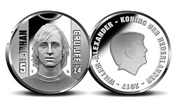 Euro coin, the Johan Cruijff Fiver issued in 2017, designed by Hennie Bouwe