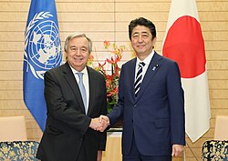 Guterres with Japanese Prime Minister Shinzō Abe in Tokyo, Japan, 14 December 2017
