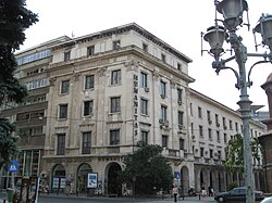 Humanitas headquarters in Bucharest