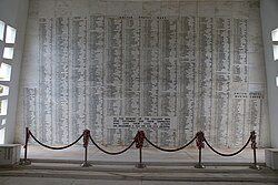 The USS Arizona Memorial