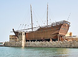 The Al-Hashemi-II, the largest wooden dhow ever built