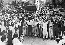 An iconic photo of the liberation of Korea