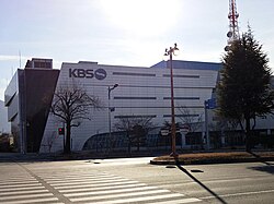 KBS regional broadcasting station in Changwon