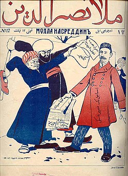 Caricature of the Crimean Tatar educator and intellectual Ismail Gasprinsky (on the right), leader of the Jadid movement, depicted holding the newspaper Terjuman ("The Translator") and the textbook Khoja-i-Sübyan ("The Teacher of Children") in his hand. Two men, respectively Tatar and Azerbaijani Muslim clerics, are threatening him with takfīr and sharīʿah decrees (on the left). From the satirical magazine Molla Nasreddin, N. 17, 28 April 1908, Tbilisi (illustrator: Oskar Schmerling).