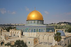 The Dome of the Rock, located within the Al-Aqsa Mosque compound in Jerusalem, is considered the oldest surviving major Islamic building.[116]