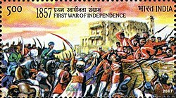 Postage Stamp Commemorate 150th Anniversary of the First War of Independence, 2007