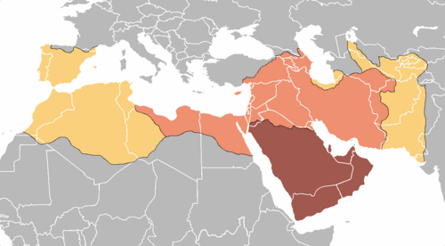 Map of the caliphate's expansion Expansion under Muhammad, 622–632 Expansion during the Rashidun Caliphate, 632–661 Expansion during the Umayyad Caliphate, 661–750