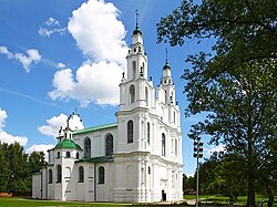 Saint Sophia Cathedral in Polotsk is one of the oldest churches in Belarus. Its current style is an ideal example of baroque architecture in the former Polish–Lithuanian Commonwealth.