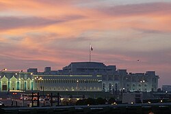 Amiri Diwan of the State of Qatar, administrative office of the Emir