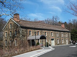 The Stone Mill, within NYBG