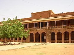 The University of Khartoum