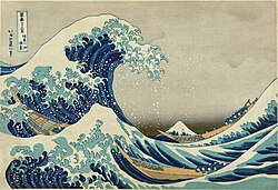 The Great Wave off Kanagawa, the first in Hokusai's c. 1830 – c. 1832 series Thirty-six Views of Mount Fuji