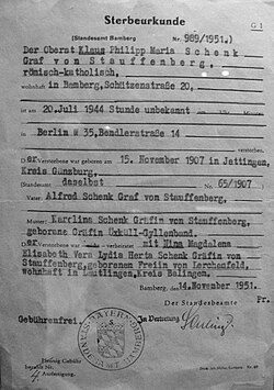 1951 death certificate