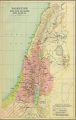 This map from The Historical Geography of the Holy Land, showing "Palestine under David and Solomon about 1015 - 930 BC" was used at the Paris Peace Conference (1919–1920) during negotiations over the boundaries of the Mandate for Palestine.