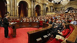 Catalan President Carles Puigdemont gives a speech at the Catalan Parliament in Barcelona on 10 October 2017