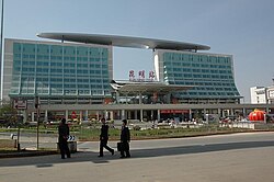 Kunming's main railway station