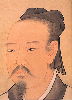 Xie An, who led the Jin dynasty army defeated the Di (one of the Five Barbarians) ruled Former Qin army in the Battle of Feishui was honoured in the Table of Peerless Heroes.