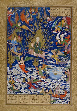 1543 illustration of Muhammad's Night Journey. His ascension to the heavens is often interpreted as an allegory for the human soul ascending to the celestial realms in Islamic philosophy.