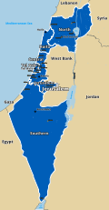 Israel cities