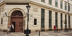 The entrance of the Central European University in Budapest