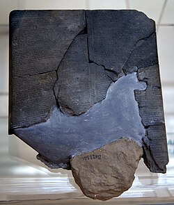 Šuppiluliuma I and Hukkana treaty, 13th century BC, from Hattusa