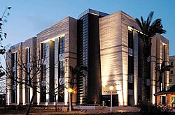 Multidisciplinary Brain Research Center at Bar-Ilan University