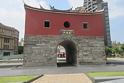 Taipei North Gate, constructed in 1884, was part of the Walls of Taipei.