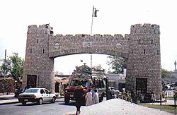 Bab-e-Khyber, the entrance gate of the Khyber Pass