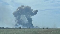 Smoke from the Ukrainian attack on Saky airbase, Crimea, 2022