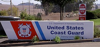 Entrance sign in 2008