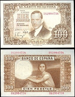 La Fuensanta on the reverse of Pts 100, 1953