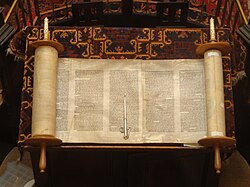 The Torah is the primary sacred text of Judaism.