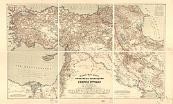 "New General Map of the Asian/Eastern Provinces of the Ottoman Empire: Without Arabia" by Heinrich Kiepert