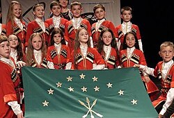 Circassian children from Maykop, Adygea, with the Circassian flag, 2014