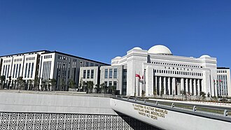 Court of Cassation in Ankara, Turkey.