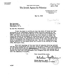 On the day of its proclamation, Eliahu Epstein wrote to Harry S. Truman that the state had been proclaimed "within the frontiers approved by the General Assembly of the United Nations in its Resolution of November 29, 1947".