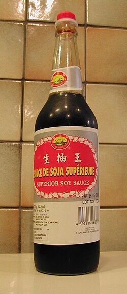 A bottle of commercially made light soy sauce