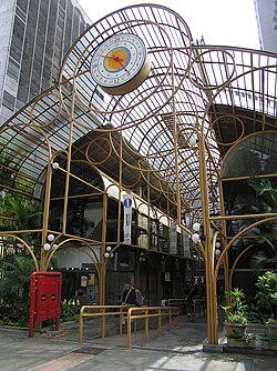 Entrance of 24 Hours Street