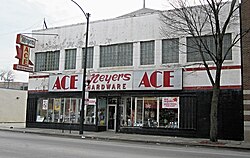 The Ace Hardware store now occupying the building that used to house the Sunset café